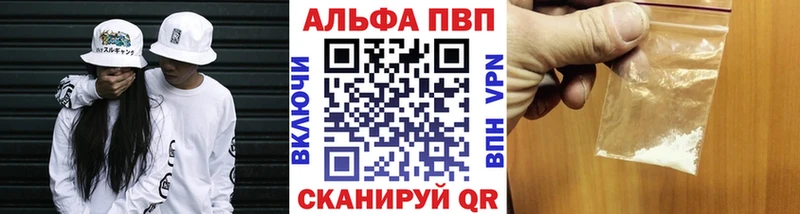 OMG рабочий сайт  Киров  Альфа ПВП крисы CK 