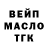 A PVP мука Frank Francuk