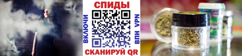 Бутират жидкий экстази  Киров 