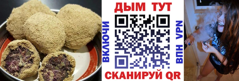 Canna-Cookies марихуана  купить наркотик  Киров 