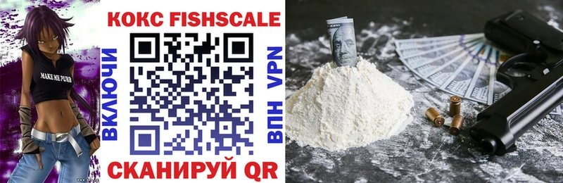 Cocaine 99%  Киров 