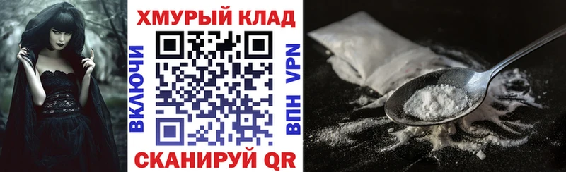 цена   hydra ONION  Героин Heroin  Киров 