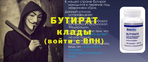 дмт Арсеньев