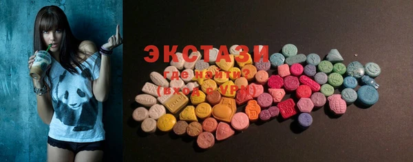 марки nbome Аркадак