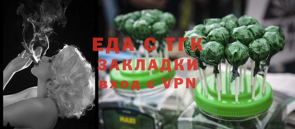 дмт Арсеньев
