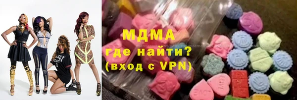 ALPHA PVP Щёлкино