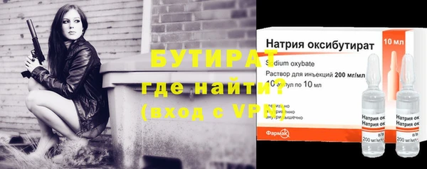 дмт Арсеньев