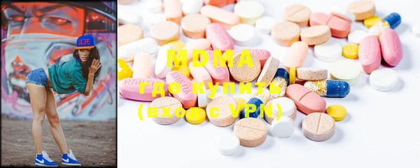 mdpv Щучье