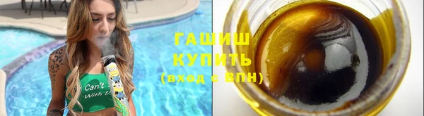 mdpv Щучье