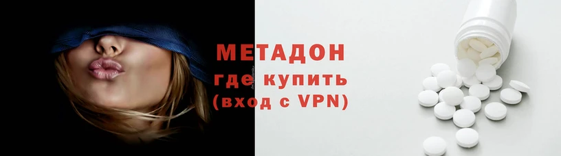 дмт Арсеньев