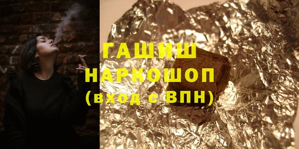 дмт Арсеньев
