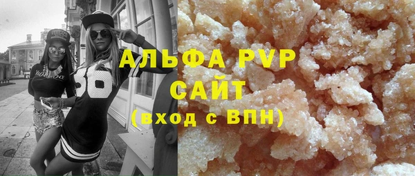 дмт Арсеньев