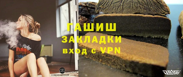дмт Арсеньев