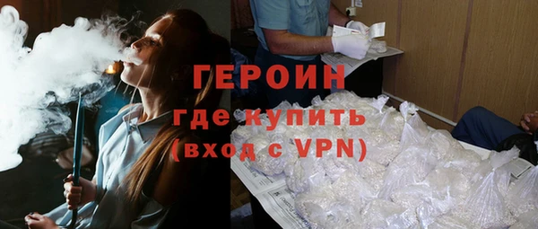 дмт Арсеньев