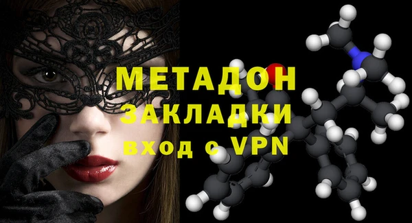 гашик Щигры