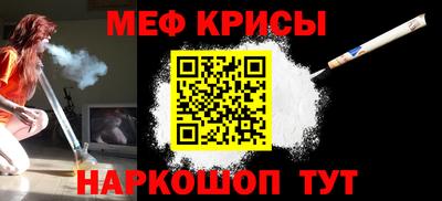 ALPHA PVP Комсомольск-на-Амуре