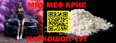 хмурый Краснокаменск