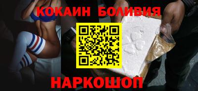 мефедрон мука Краснознаменск