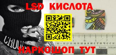 мефедрон мука Краснознаменск