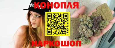 мефедрон Краснодар