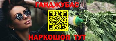 мефедрон VHQ Коммунар