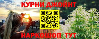 мефедрон VHQ Коммунар