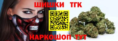хмурый Краснокаменск