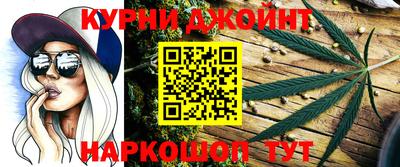 хмурый Краснокаменск