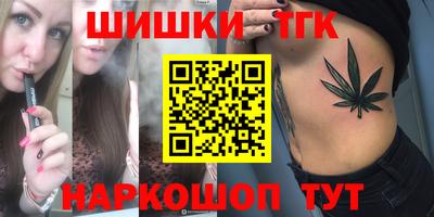 мефедрон мука Краснознаменск