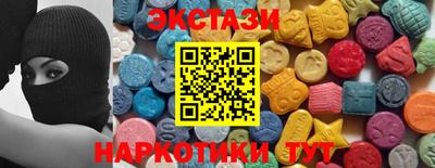 ALPHA PVP Комсомольск-на-Амуре