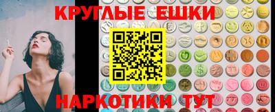 хмурый Краснокаменск