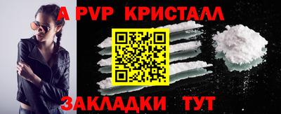 хмурый Краснокаменск