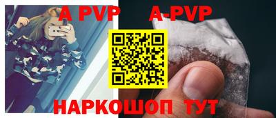 хмурый Краснокаменск