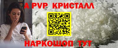хмурый Краснокаменск