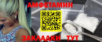 хмурый Краснокаменск