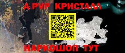 хмурый Краснокаменск