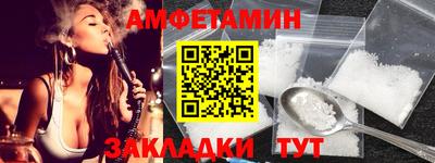 мефедрон мука Краснознаменск
