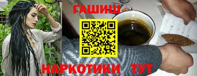 мефедрон мука Краснознаменск