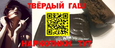 мефедрон мука Краснознаменск
