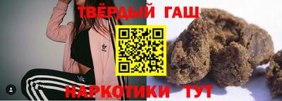 хмурый Краснокаменск