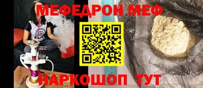 хмурый Краснокаменск