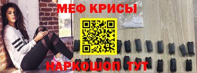 хмурый Краснокаменск
