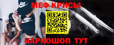 хмурый Краснокаменск
