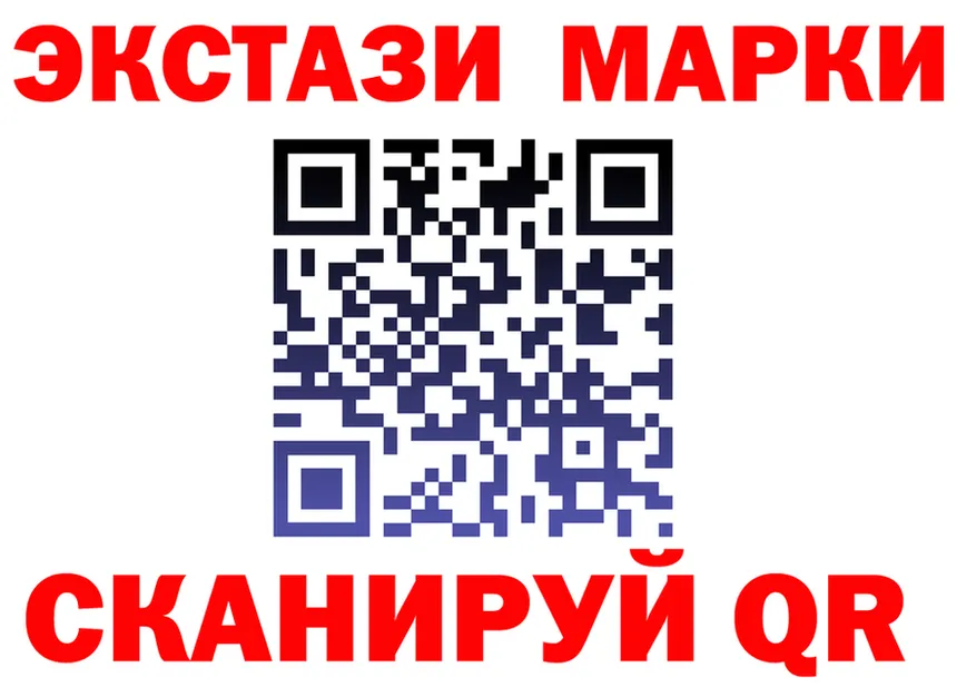 A PVP СК КРИС ONION это гидра Киров