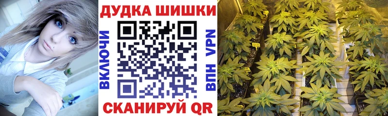 Конопля LSD WEED  Киров 